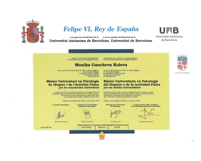 Спортен психолог - диплома